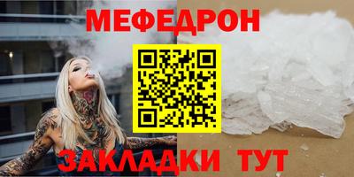 амф Ижевск