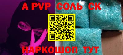 амф Ижевск