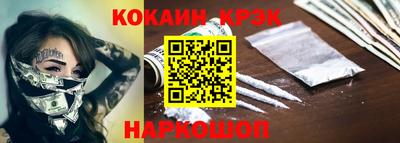 амф Ижевск