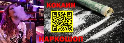 стаф Ивантеевка