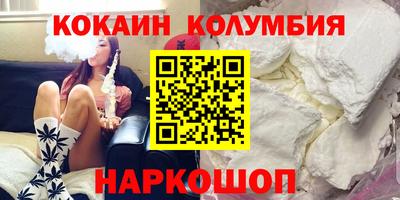амф Ижевск