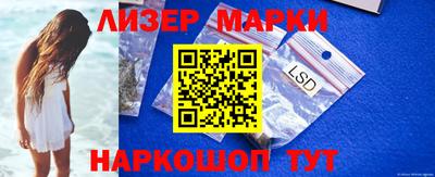 амф Ижевск