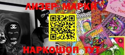 амф Ижевск