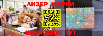 амф Ижевск