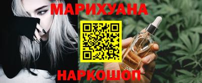 MDMA Premium VHQ Железноводск