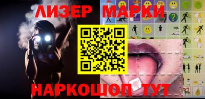 амф Ижевск