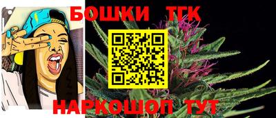 стаф Ивантеевка