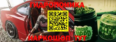 стаф Ивантеевка