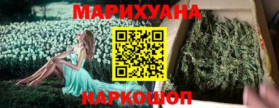 стаф Ивантеевка