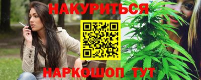 стаф Ивантеевка