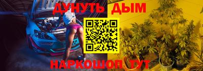 стаф Ивантеевка