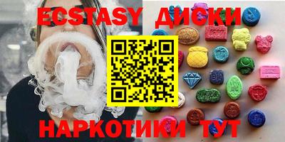 стаф Ивантеевка