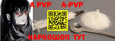 MDMA Premium VHQ Железноводск