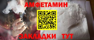 Альфа ПВП Ефремов