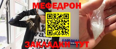 амф Ижевск