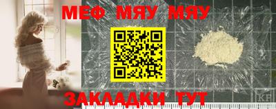 амф Ижевск