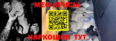 apvp Железногорск